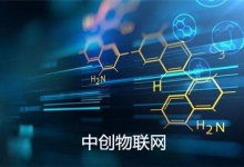 哪些设备可以用物联卡？手机能用物联卡吗？