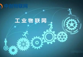 工业设备青睐物联网卡，全因这个优势太太太厉害了！
