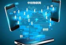 物联网技术提高建筑行业施工安全性与技术创新性