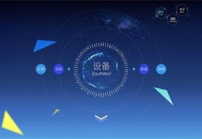 物联卡能在网上购买吗 ？