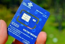 同为运营商的卡，为何物联网卡便宜