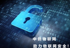 消费级物联网专用卡是啥？与普通物联网卡一样吗