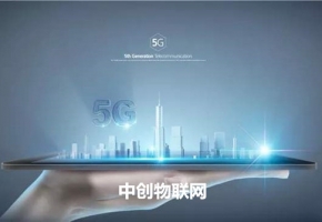 企业物联卡应该办理定向流量还是非定向流量？