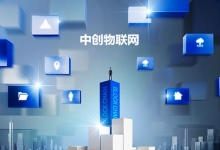 智慧医疗物联卡使用须知：这点一定要掌握！