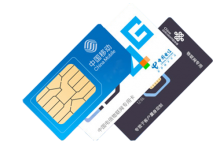 智能儿童手表一定要使用物联网语音卡？不能用手机电话卡吗?