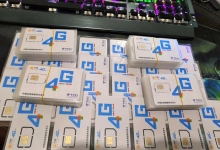 移动4G物联卡厂家批发价格-批发方式