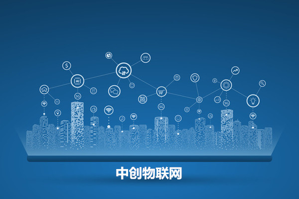 如何制定物联卡应用行业解决方案？这些要点记牢了