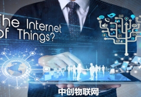 视频监控物联网卡流量多少钱？