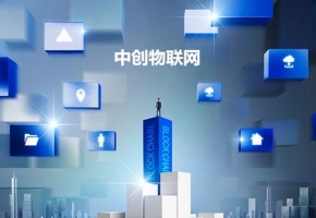 远程视频监控物联卡四种计费方式