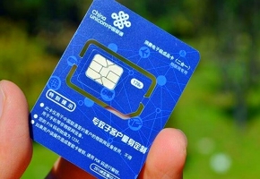 视频监控物联卡选购，这些问题需格外留意