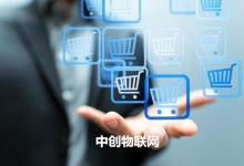 自动售货机物联卡：哪些物联网卡套餐最省钱？