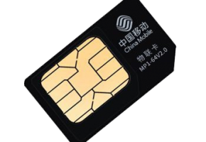 为什么购买广告机物联卡一定要实名认证？