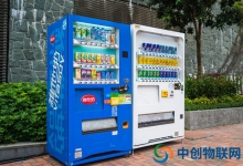 想做自动售货机，在哪里找靠谱的物联网流量卡批发商？