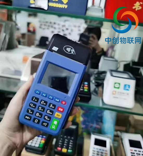 办了张POS机物联卡，商场老板：我选哪个套餐最划算？