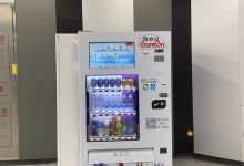 买了自动投币售货机物联网卡就可以永久使用吗？