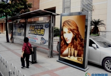 怎么查询户外广告机物联网卡卡号？