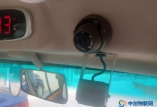 想做车载视频监控物联网卡代理，该找什么公司？