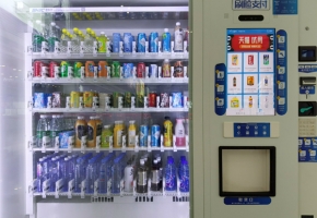 无人售卖机物联卡怎么批量管理？这套系统了解一下