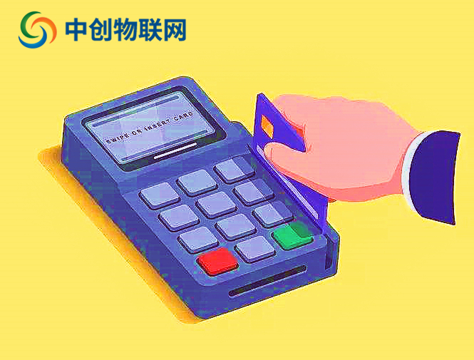 移动POS机物联网卡实名认证会泄露个人信息吗? 移动POS机物联网卡实名认证会泄露个人信息吗?