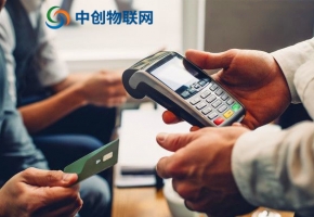 移动POS机物联网流量卡选购时应该注意什么？