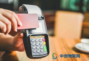 移动POS机物联卡用的是4G网络吗？