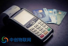 上海智能POS机物联网卡为什么会停卡？该如何选购一张“好卡”？