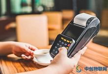 怎么加盟重庆智能POS机物联网流量卡？靠谱加盟渠道推荐