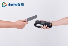 北京智能移动POS机物联卡怎么查询流量？归属于哪个运营商？