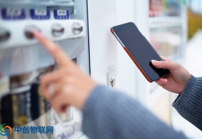 深圳无人售卖机物联网卡真的好用吗？代理商哪家最负责？