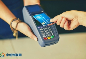 重庆移动POS机物联卡网络怎么样？比SIM卡稳定吗？