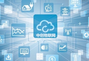 物联卡实名制：为什么规定物联网卡一定要实名？