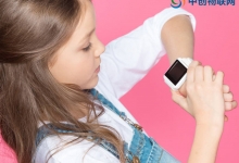 “七色阳光”2G儿童手表物联卡怎么购买？平台稳定吗？