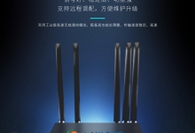 4G工业路由器流量卡价格是多少？哪个牌子好？