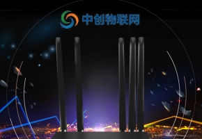 全网通路由器流量卡供应商怎么选择？我帮你准备了3个问题