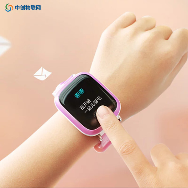 物联网语音卡设备在线上售卖的痛点是什么？是儿童手表专用卡？