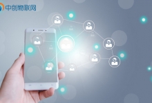 物联网卡网速快吗稳定吗？哪家物联卡信号网速好？