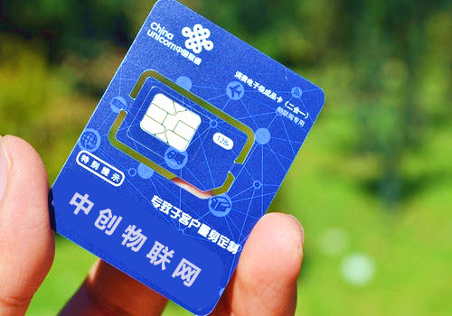联通物联卡正不正规？中国联通物联卡官网是怎么说的？
