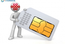 走出购买误区：怎么买到靠谱心仪的物联网卡？