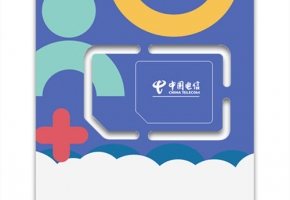 电信4g物联网卡每个月有多少流量？这个问题本身就很草率