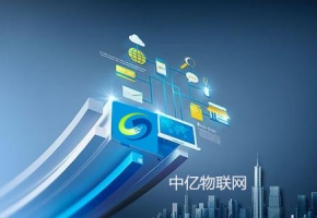 物联卡代理赚钱吗？找对物联网卡代理加盟管理平台很关键！