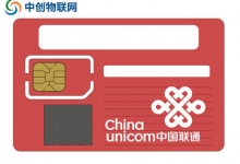 物联卡代理需要什么条件？这点很关键！