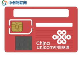 物联卡代理需要什么条件？这点很关键！