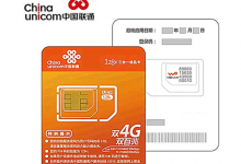 联通物联卡可以在笔记本上使用吗？能用在什么设备上？