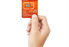 电信物联卡不一定要在官网购买，这里可能更好！