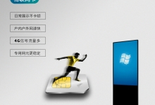 联通物联卡好用吗？哪个运营商的卡好？