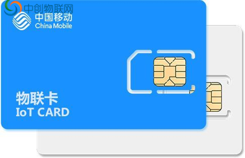 智慧校园带来了哪些便捷？一文带你了解物联卡在其中发挥的作用