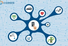 三大运营商NB-IoT卡哪个好？