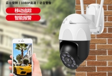 引入视频监控流量卡，让视频监控行业永葆活力！