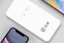 互电随身wifi官网哪里找？一键抵达！