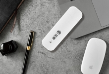 随身wifi、无线路由器哪个好？互电的牌子！
